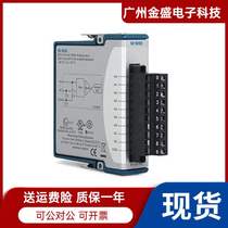 American new NI 9203 analog current input module 779516-01 series data acquisition spot SF Express