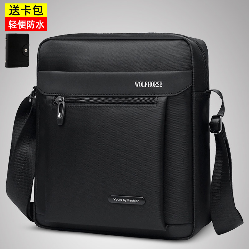 Single Shoulder Bag Men Skew Satchel Bag Casual Waterproof Oxford Cloth Bag Travel Bag Han Edition Tide Fashion Business Men's Bag