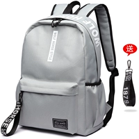 Серый принт с ключом