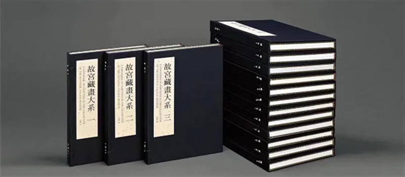 王鐸的書法全5冊二玄社書法專書村上三島書法研究