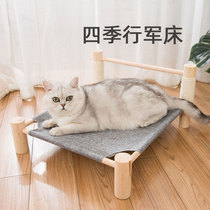 Cat cohorts Season Universal Dog Kennel Bed kitty beds Hammock Kennel Cat Kennel Kennel Dog Bed Kitty supplies can be torn down