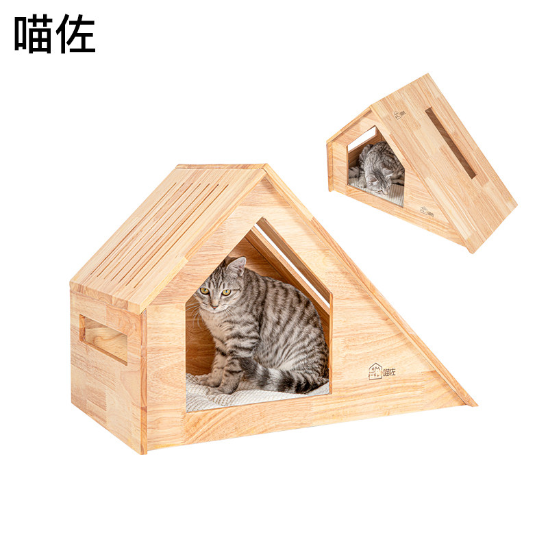 Miaozuo cat climbing frame cat litter cat tree one solid wood cat and dog litter imported wooden cat house 201101