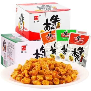 Dingniu Vegetarian Beef Tendon Spicy Strips 20 Packs 8090 Post-Nostalgic Childhood Classic Spicy Snacks Snacks Snacks