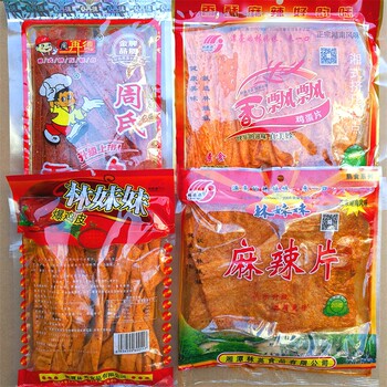 Zhou's Fragrant Fried Dough Sticks Lin Sister Spicy Slices Fragrant Fluttering Egg Slices Popping Chicken Skin Spicy Strips Vegetarian Hunan Specialty