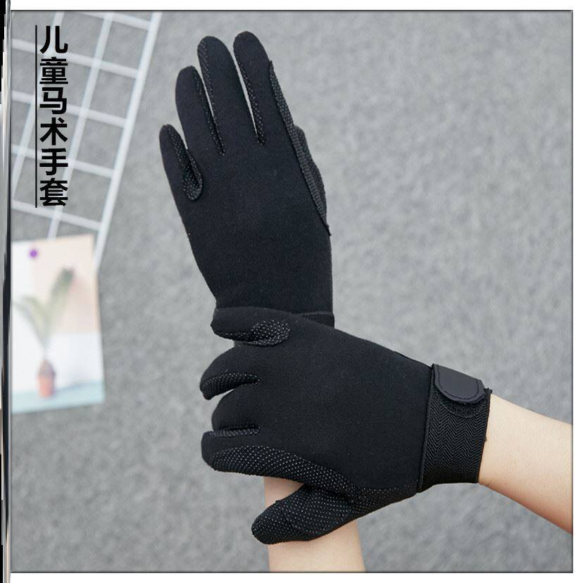 Equestrian gloves children men and women riding equipment equestrian competition supplies silicone anti-slip wear-resistant breathable full finger professional