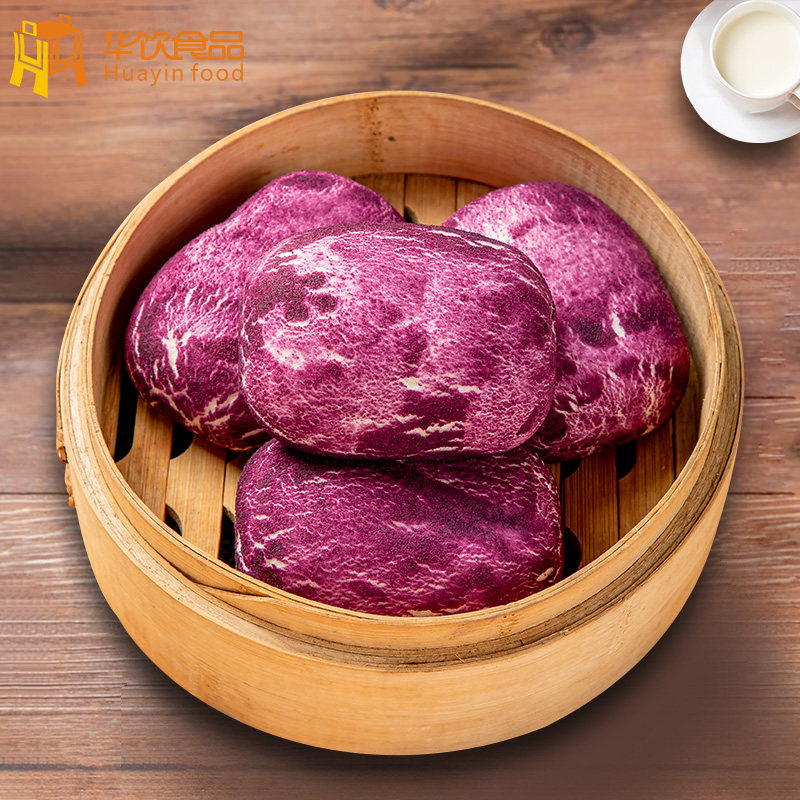 华饮食品 加热即食 紫薯包 432g*2件 双重优惠折后￥24.9包邮