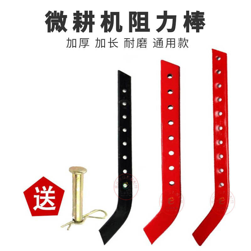 Fitting Rod Rod Accessories for Gasoline Micro-tillage Machine Parts Growth Roll Roll Roll Roll Roll Stretch