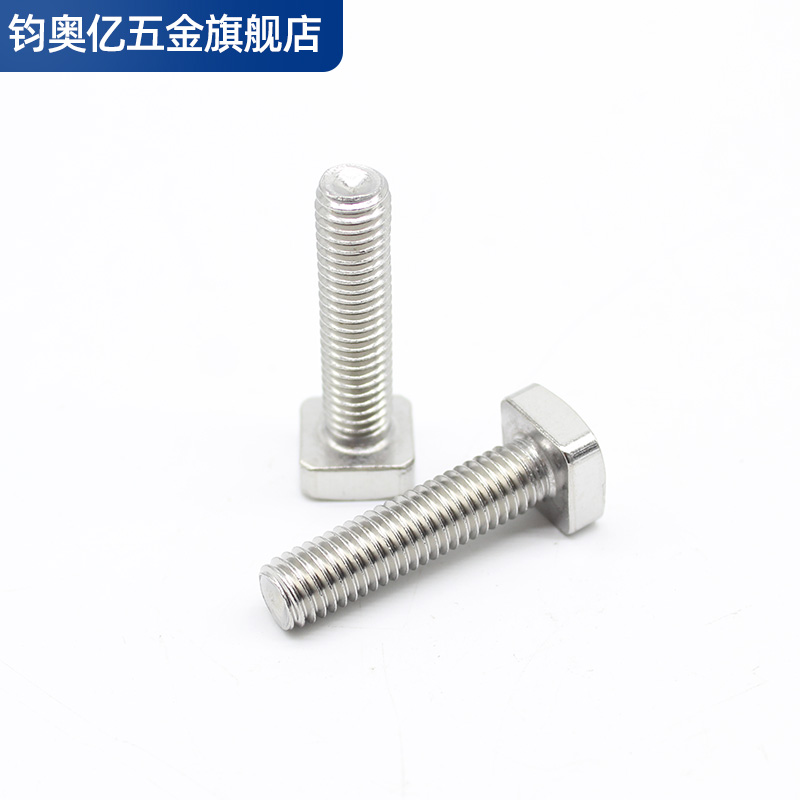 304 stainless steel square head screw bolt screw Square head bolt four angle screw M8