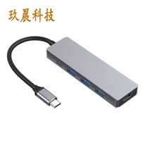 TypeC five-in-one docking station HD video HUB hub PD fast charging laptop converter