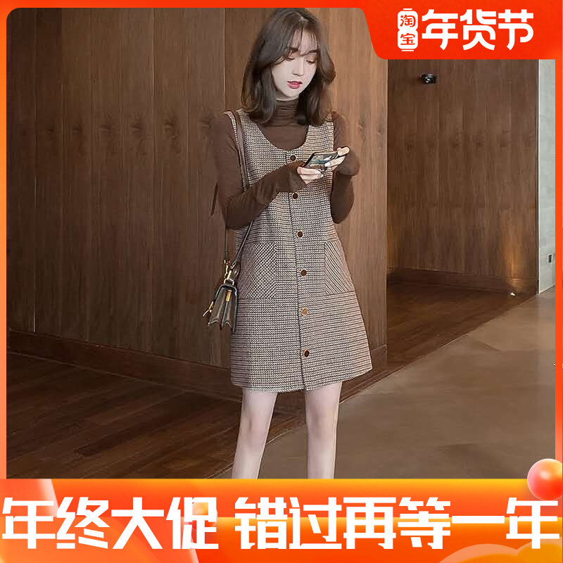Two-piece dress fashion foreign school age temperament autumn and winter New Hepburn Wind Street skirt two-piece tide