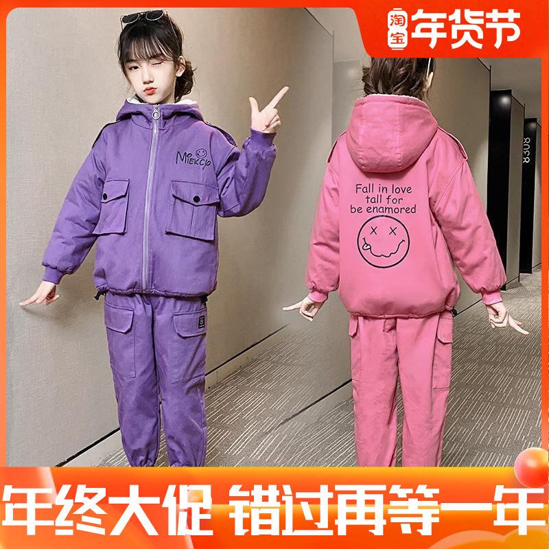Girls fried street set foreign fashion winter clothes 2020 Winter new children plus velvet thickened tooling two pieces