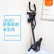 Sichuan household rowing machine foldable water resistance integrated indoor simple sports training home fitness equipment