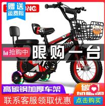 Kids bike 2 years old light kids bike 3-5-6-7-8-9 years old boy girl single toddler princess model