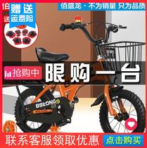 Kids Bike 2 Year Old Baby Girl Princess Light Bike 3-4-5-6-8 Year Old Pedal Big Baby Car