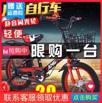Kids Bike 2 Year Old Girl Princess Model 3-5-8 Year Old Boy Baby Baby Medium Big Baby Stroller Light Bike