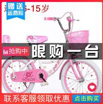 Childrens bicycle in the big boy light folding 6-8-9-10-12 years old girl princess model 18 20 inch bicycle