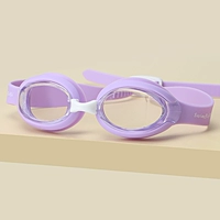 Сиреневый, на возраст 3-8 лет