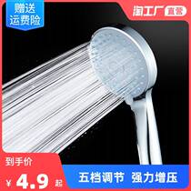 304 stainless steel shower head booster shower nozzle shower pressurised super bath tap bath water heater suit