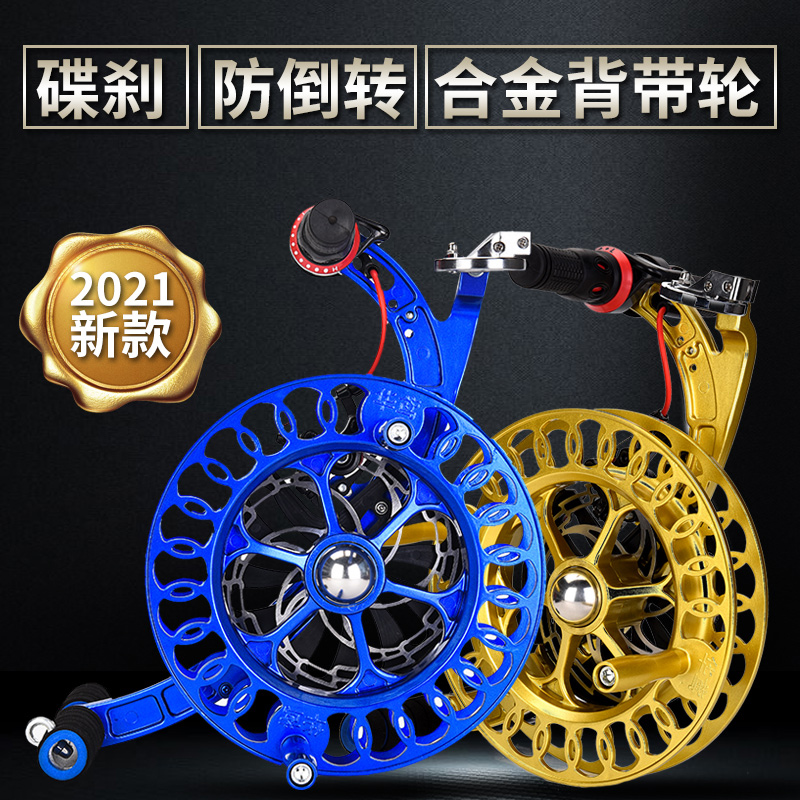 Rui Kite 2022 New Type of Baby Bag Disc Brakes to Reverse Magnesium Alloy Wind Zheng Line Wheels Upscale Adults Special Large