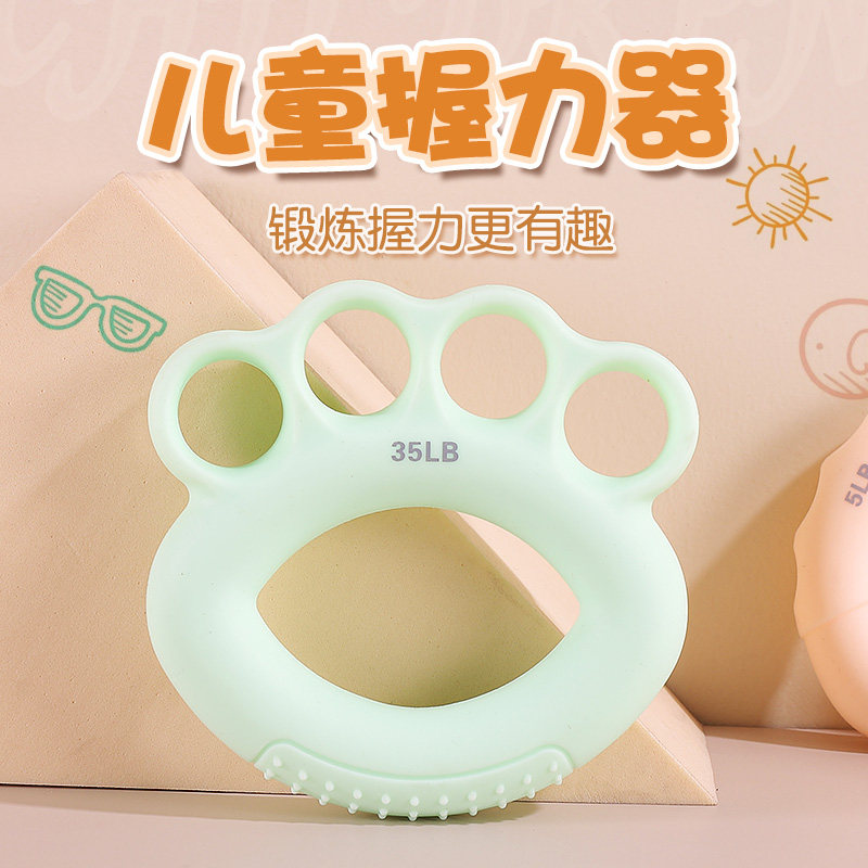Children's silicone gel grip Grip Force Professional Practice Hand Force Primary School Students Grip Strength Circle Rubber Ring Rehabilitation Training Hand Function