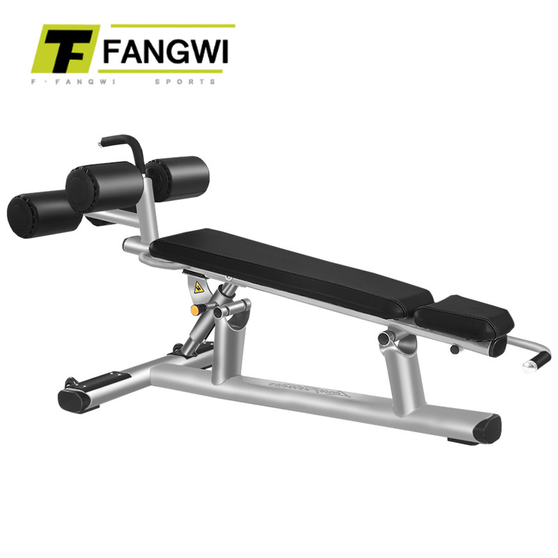 Fang Wei commercial adjustable abdominal muscle board professional sit-up device home abdominal muscle training studio fitness equipment