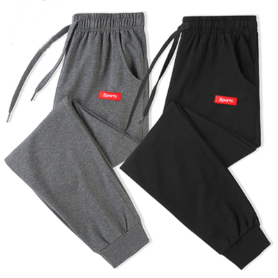 休闲裤春季新款男士束腿运动裤潮流男裤潮