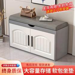 Shoe Changing Stool Shoe Cabinet Home Entry Soft Pack Sitting Stool All-in-One Stool Can Sit Simple Entry Door Storage Free Installation Shoe Stool
