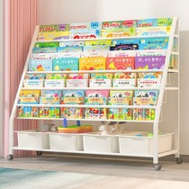 Childrens bookshelves picture books students household toys storage floor storage kindergarten simple baby bookcase iron art