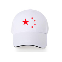 Hat Customized Volunteer Team Building Activities Peaked Hat Sun Hat Five-Star Patriotic Series National Day Outing Little Red Riding Hood