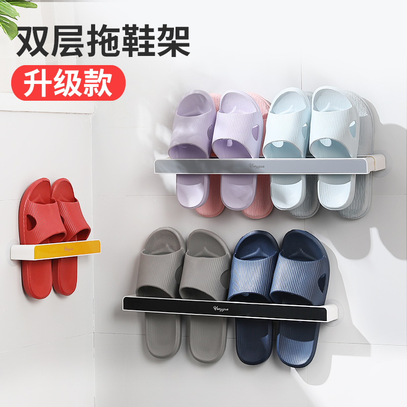Bathroom shoe rack wall hanging wall toilet shoes dressing room non-perforated shoe rack door rear storage rack