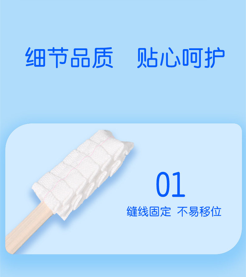 10.15-Конфайнментная зубная щетка 790_12.jpg