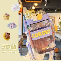 Сиреневые подтяжки, 520 мл, 3D