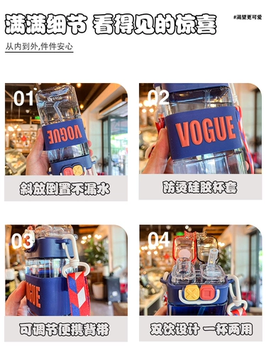 Детский летний слюнявчик со стаканом, стакан для детского сада, чайник для школьников, популярно в интернете