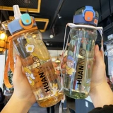 Детский стакан со стаканом подходит для мужчин и женщин для школьников, пластиковый ранец