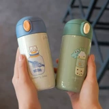 Маленький портативный стакан подходит для мужчин и женщин, детская маленькая трубочка для школьников со стаканом