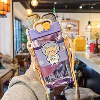 Сиреневый, 580 мл