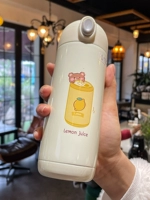 Белый, 360 мл