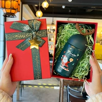 Зеленая подарочная коробка из нержавеющей стали, 270 мл