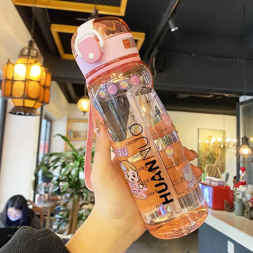 Детский стакан со стаканом подходит для мужчин и женщин для школьников, пластиковый ранец