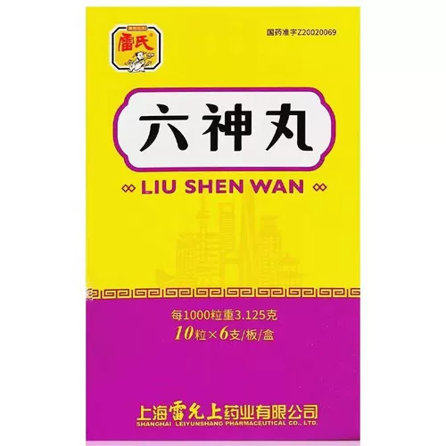 Lei Shi liushen таблетки 10 капсулы*6 ветвей/коробка lei yunchang