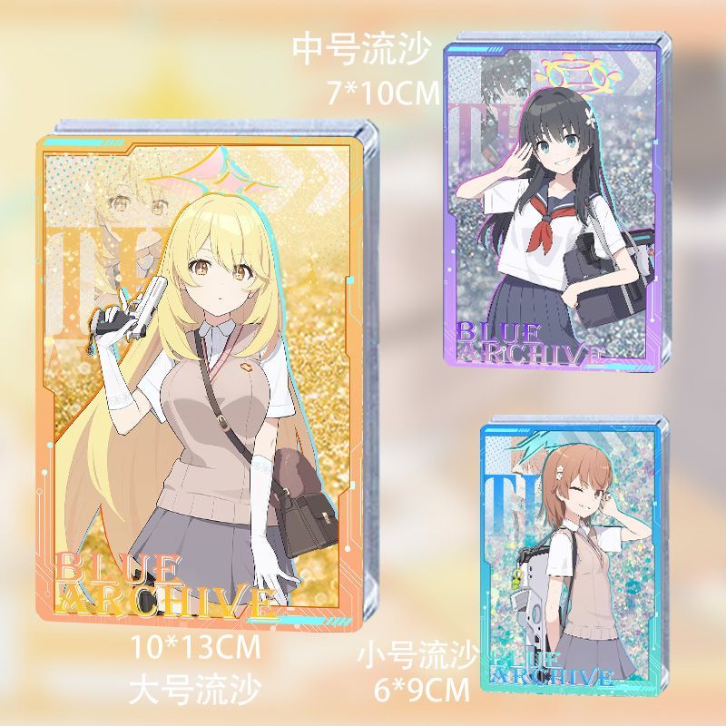 とある科学の超電磁砲周辺機器、御坂美琴、佐天、ルイコ、食蜂操祈、龍平、流砂麻雀台