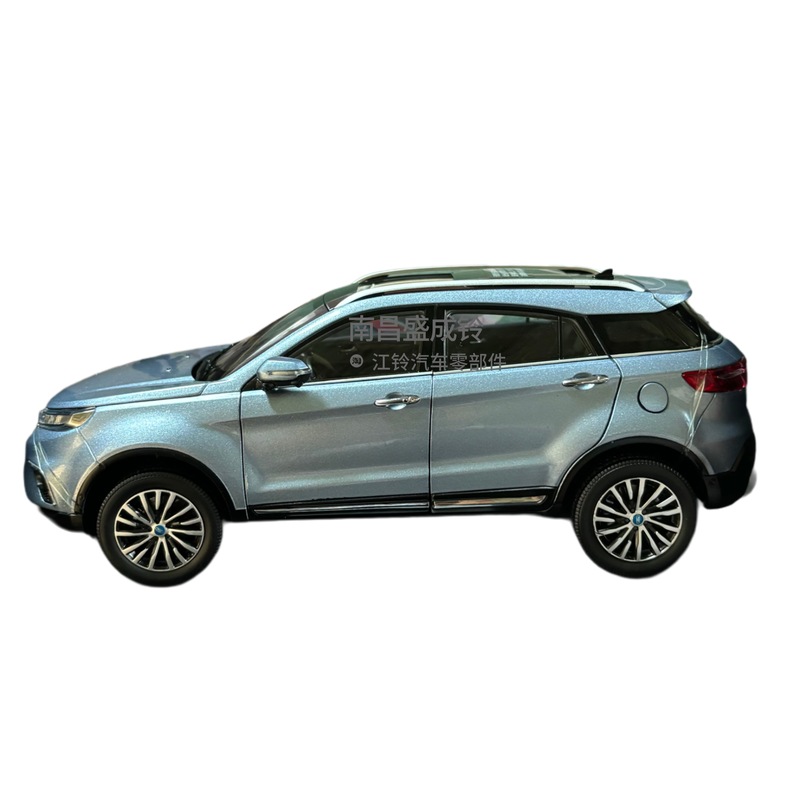 Jmc Lingyu Car Model, Territory S Car Model, 1:18 Scale Car Model, Premium Off-Road Vehicle Model, Original Factory Production