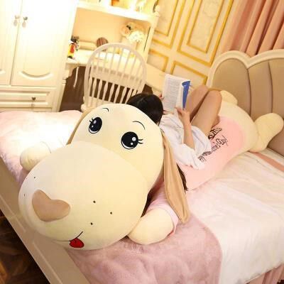 Plush super cute toy dog ​​doll girl bear boy pillow doll sleeping long doll super cloth doll long strip bed
