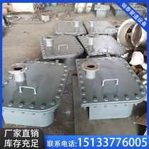 Horizontal boom manhole flange stainless steel normal pressure high pressure manhole except grey rectangular aluminium material Sewerage quick opening manhole