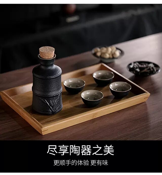 Ликер Cup 刻字中式白酒杯小号陶瓷传统复古分酒器清酒一口杯酒盅果酒具套装 13328973118