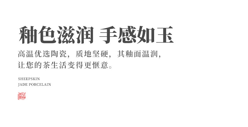Ликер Cup 羊脂玉瓷白酒杯套装家用个人烈酒杯女主人杯花瓣杯品茗杯二两酒盅