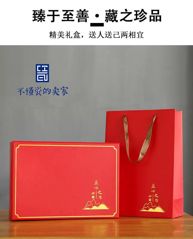 Ликер Cup 精致小白酒杯分酒器酒具套装二两酒壶小号酒杯酒盅陶瓷仿古一口杯