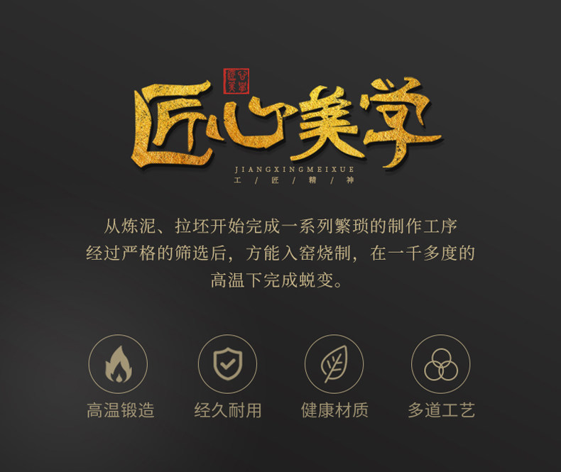 Ликер Cup 中式家用手绘一两白酒杯羊脂玉陶瓷复古小酒盅黄酒清酒创意烈酒杯