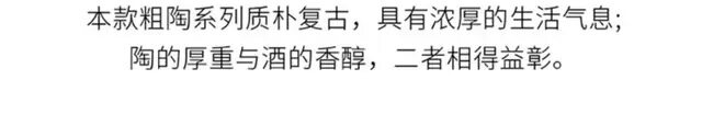 Ликер Cup 刻字中式白酒杯小号陶瓷传统复古分酒器清酒一口杯酒盅果酒具套装 13328973118