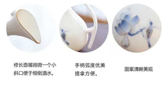 Ликер Cup 中式陶瓷白酒杯家用果酒杯小号一口杯酒盅分酒器喝酒清酒杯子套装